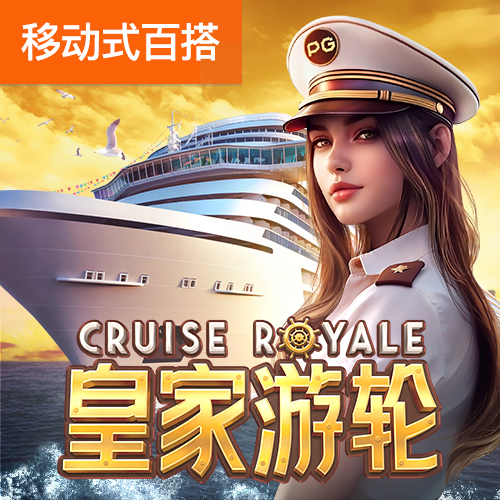 威尼斯登录入口welcome