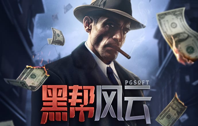 bsport体育在线官网