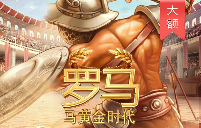 ab体育app最新版本下载