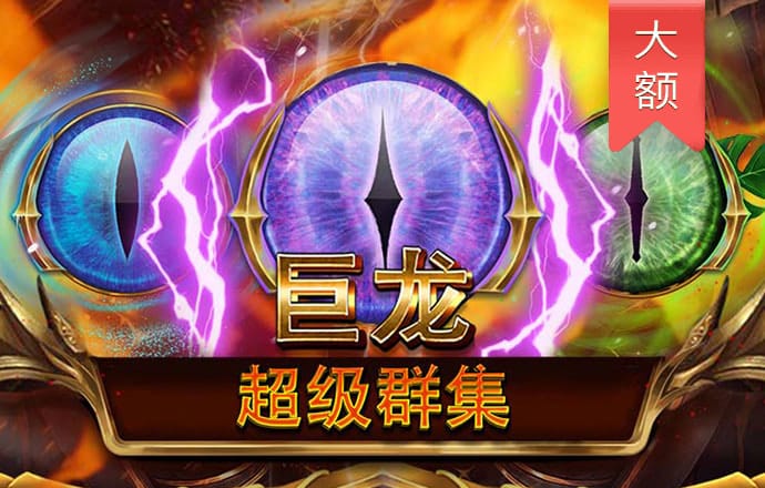 澳门内部资料精准大全