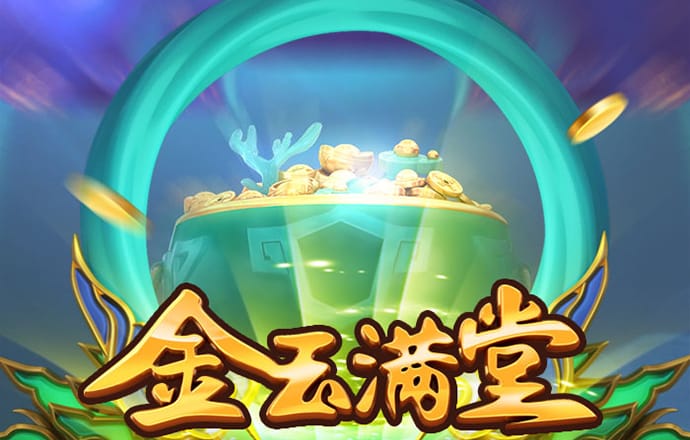 东瀛体育全站下载app