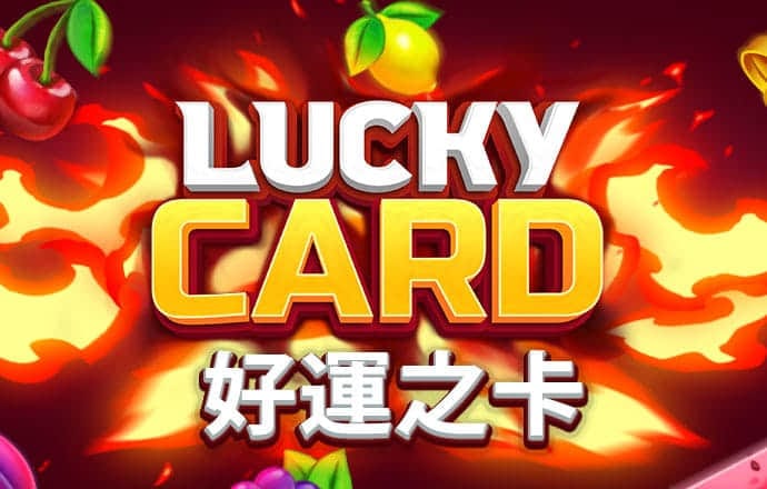 hth华体官方下载