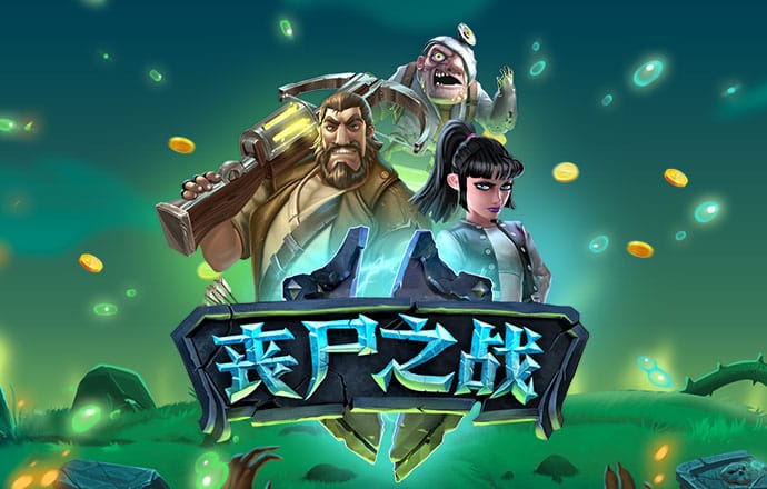 163am银河线路