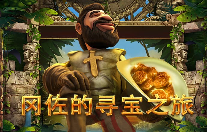 6686体育官网ios