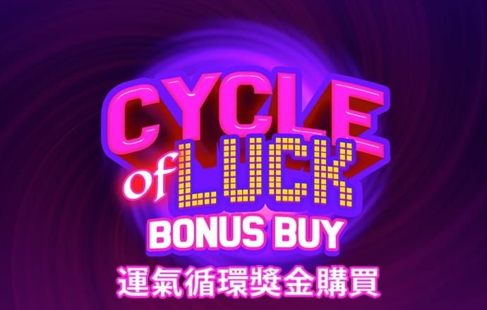 4949澳门精准免费大全小游戏