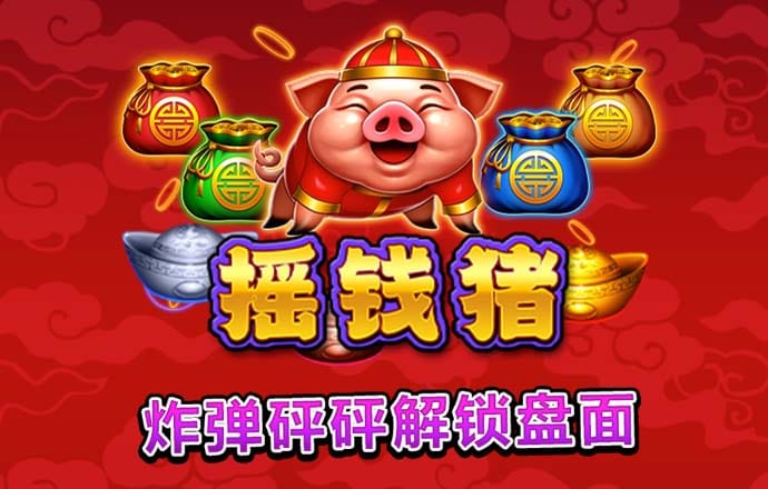升博体育平台官网